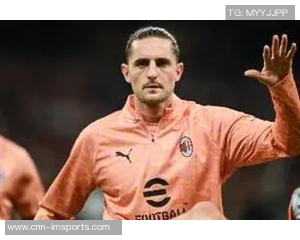 意媒报道拉比奥特周二重返AC米兰合练有望出战激烈米兰德比