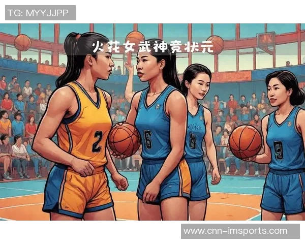 WNBA新军多伦多节奏队揭晓新赛季球衣设计引发热议