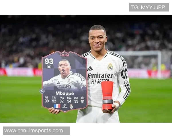 姆巴佩荣膺皇马11月最佳球员表现惊艳七球一助加欧冠大四喜