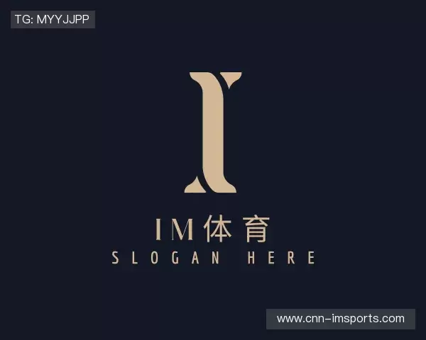 知道IM体育